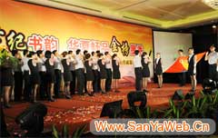 &#21322;&#23707;&#32593;&#39029;&#29256;&#45;&#21322;&#23707;&#98;&#97;&#110;&#100;&#97;&#111;&#65288;&#20013;&#22269;&#65289;