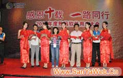 &#21322;&#23707;&#32593;&#39029;&#29256;&#45;&#21322;&#23707;&#98;&#97;&#110;&#100;&#97;&#111;&#65288;&#20013;&#22269;&#65289;