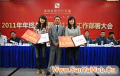 &#21322;&#23707;&#32593;&#39029;&#29256;&#45;&#21322;&#23707;&#98;&#97;&#110;&#100;&#97;&#111;&#65288;&#20013;&#22269;&#65289;