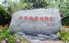&#21322;&#23707;&#32593;&#39029;&#29256;&#45;&#21322;&#23707;&#98;&#97;&#110;&#100;&#97;&#111;&#65288;&#20013;&#22269;&#65289;