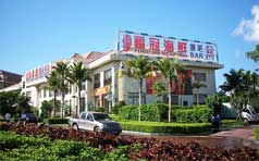 &#21322;&#23707;&#32593;&#39029;&#29256;&#45;&#21322;&#23707;&#98;&#97;&#110;&#100;&#97;&#111;&#65288;&#20013;&#22269;&#65289;