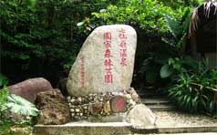 &#21322;&#23707;&#32593;&#39029;&#29256;&#45;&#21322;&#23707;&#98;&#97;&#110;&#100;&#97;&#111;&#65288;&#20013;&#22269;&#65289;