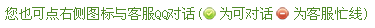 &#21322;&#23707;&#32593;&#39029;&#29256;&#45;&#21322;&#23707;&#98;&#97;&#110;&#100;&#97;&#111;&#65288;&#20013;&#22269;&#65289;
