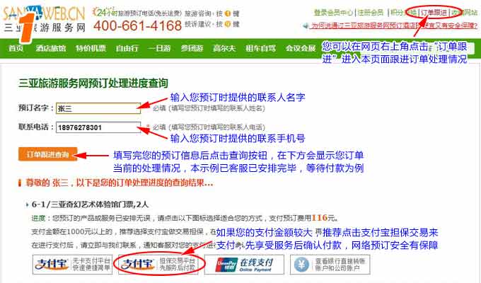 &#21322;&#23707;&#32593;&#39029;&#29256;&#45;&#21322;&#23707;&#98;&#97;&#110;&#100;&#97;&#111;&#65288;&#20013;&#22269;&#65289;